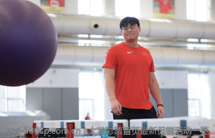 大发彩票首页最新促销活动一览