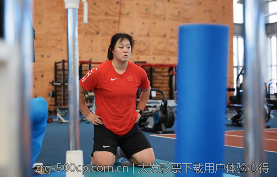 大发彩票下载用户体验心得