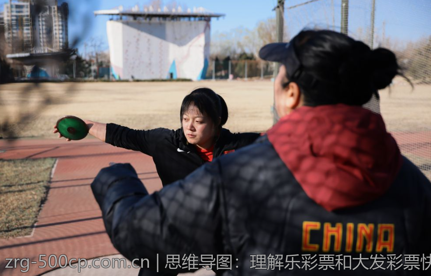 思维导图：理解乐彩票和大发彩票快三