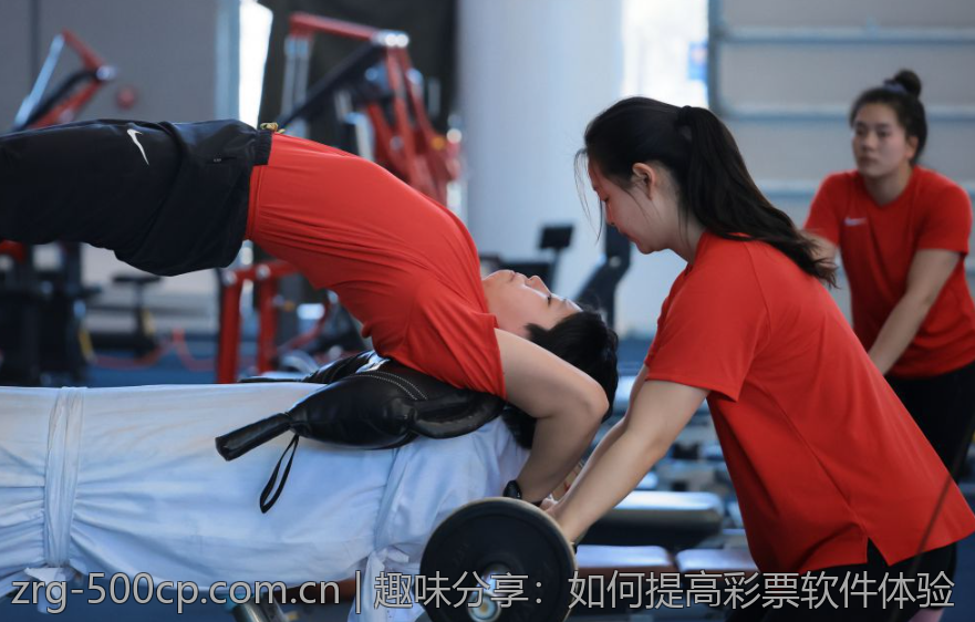 趣味分享：如何提高彩票软件体验