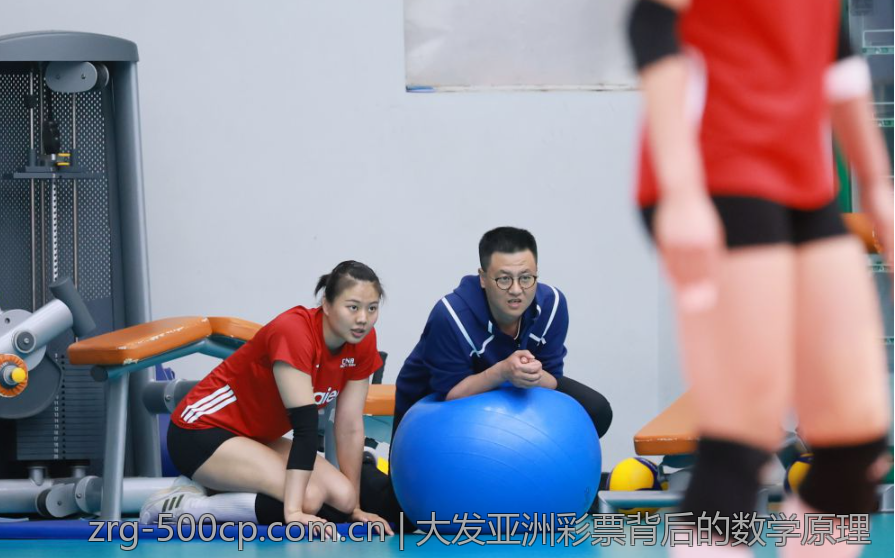 大发亚洲彩票背后的数学原理