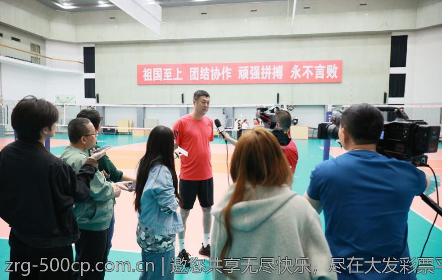邀您共享无尽快乐，尽在大发彩票平台