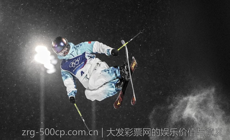 大发彩票网的娱乐价值与意义