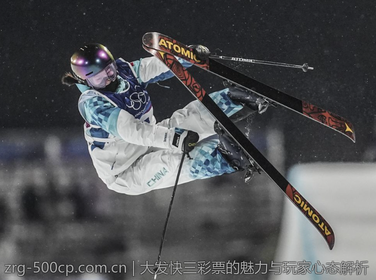 大发快三彩票的魅力与玩家心态解析