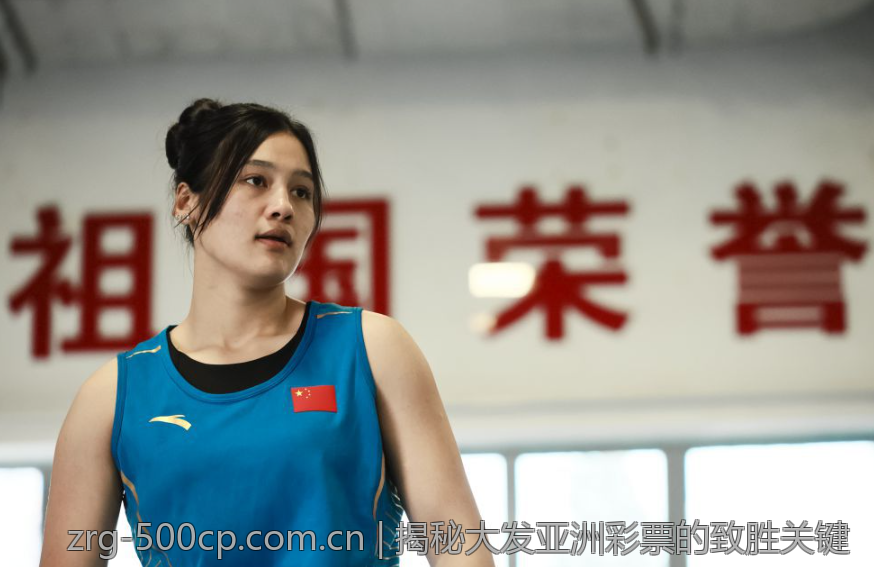 揭秘大发亚洲彩票的致胜关键