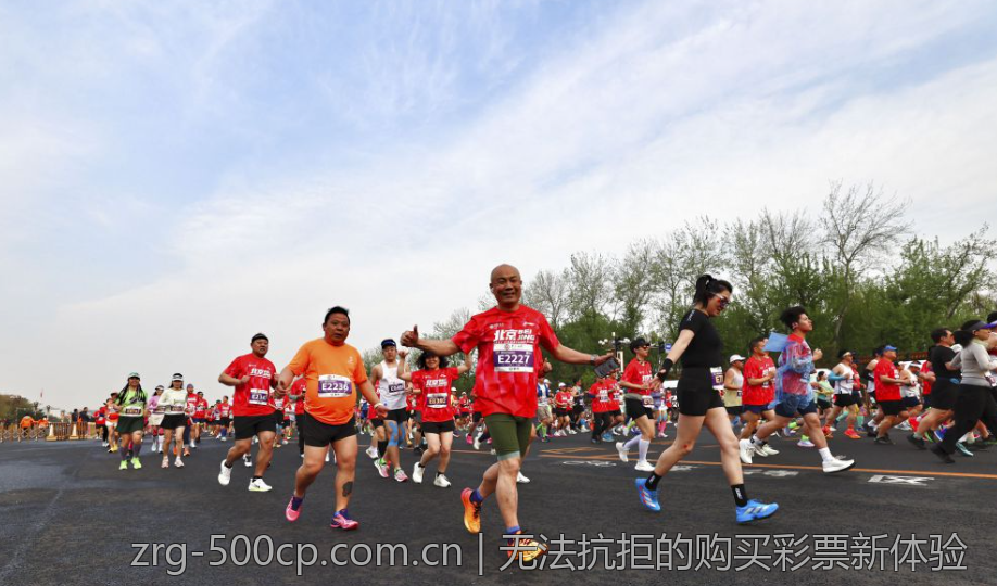 无法抗拒的购买彩票新体验