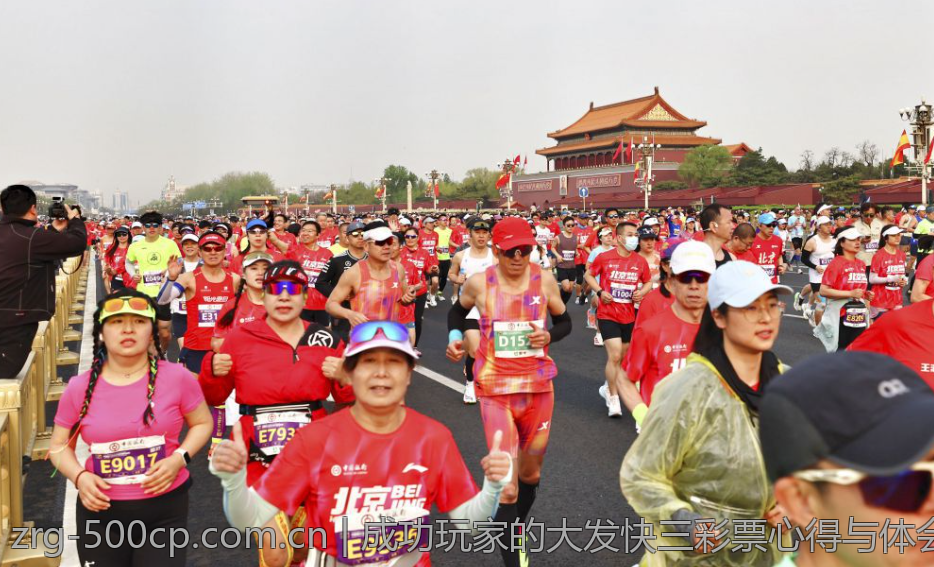 成功玩家的大发快三彩票心得与体会