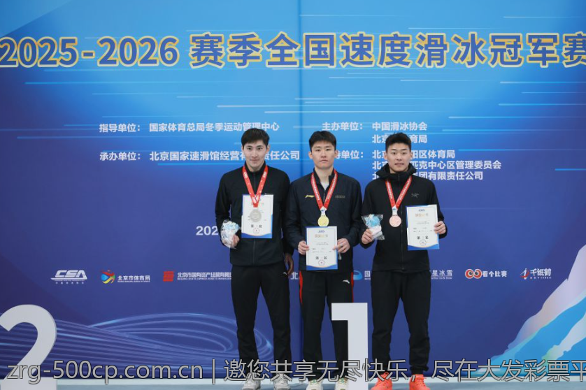 邀您共享无尽快乐，尽在大发彩票平台